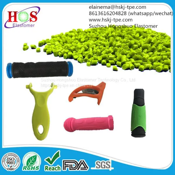 TPR Material for Tools Handle/grip