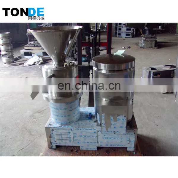 Hot Sale Peanut Butter Colloid Mill Peanut Grinder Machine Nut Grinding Mill photo-3