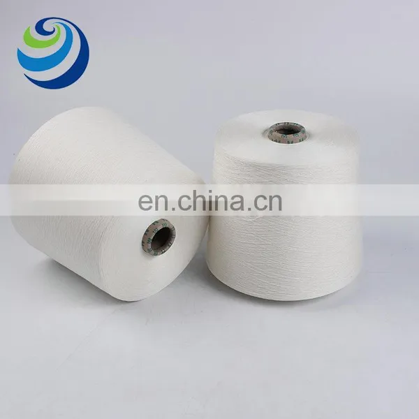 China Natural Plant Antibacterial Yarn 50% Ay-tsao Viscose 50% Cotton Great Quality Durable Blended Fancy Knitting Yarn photo-3