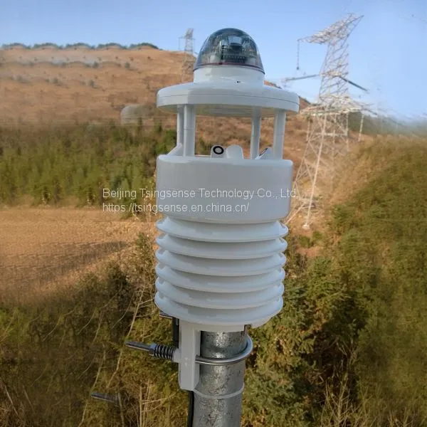 RS-100 Optical Rain Sensor Smart Rain Sensor Rain Gauge photo-4