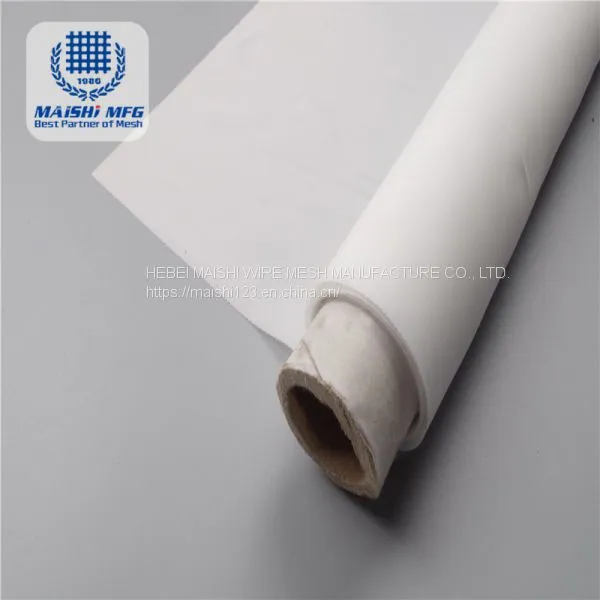 Filter Oil Nylon Mesh Bag photo-4
