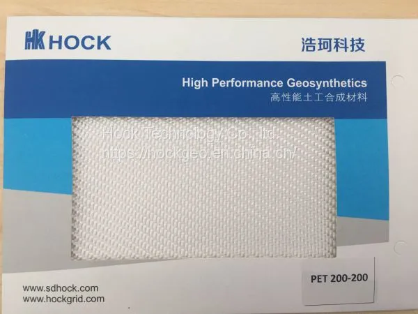 HOCK PET Woven Geotextile photo-2