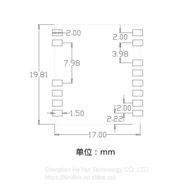 CC1120 SPI Narrowband RF Module, 14dbm, 169Mhz,434Mhz,868Mhz,915Mhz photo-4