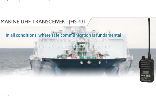 JRC JHS-431 MARINE UHF TRANSCEIVER photo-5