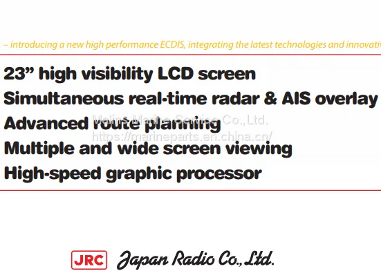 JRC CBD-1625 Power Supply Unit for JAN-901B ECDIS photo-2