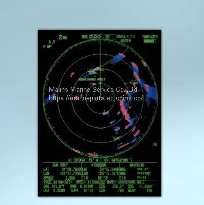 Furuno 1815 Radar photo-4