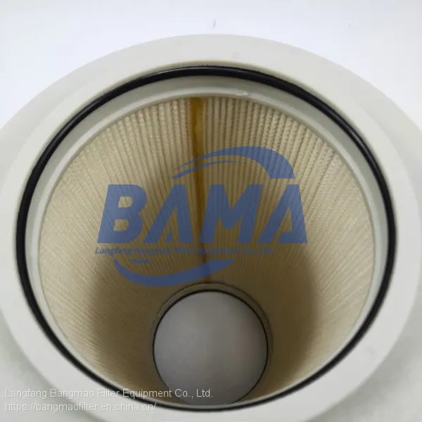BANGMAO Replacement Pall High Performance Hydraulic Oil Filter Element HC8314FKT8H photo-2