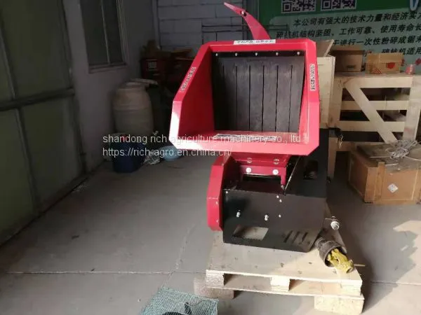 Wood Chipper Shredder With 3 Blades Electric Wood Shredder