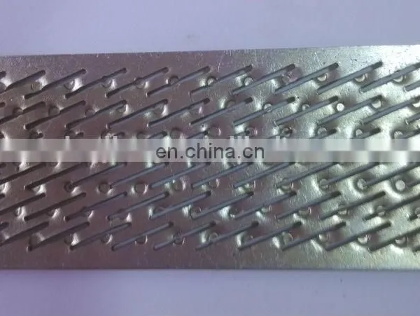 Factory Price Rice Mill Screen for Sale