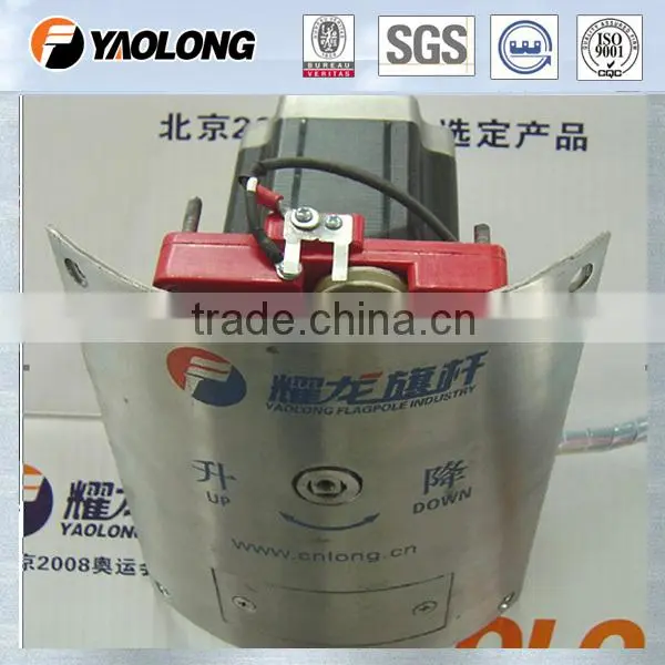 Manual Internal Halyard Tapered Flag Pole photo-3
