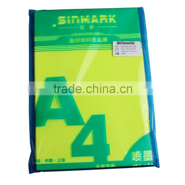 SINMARK Color Series Bright Yellow Label Sticker Paper a4 photo-2
