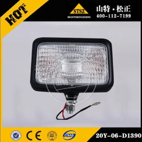 Komatsu Work Lamp Assembly Front Lamp Headlamp Boom Lamp Work Lamp Rear Tail Lamp Pc360-8mo