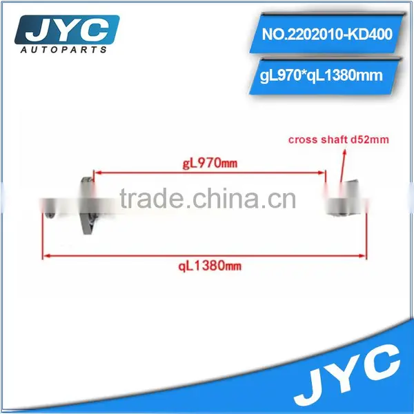 Front Axle Driving Shaft, Rear Axle Driving Shaft, Jinma Dongfeng Foton Tractor Parts Driving Shaft photo-2