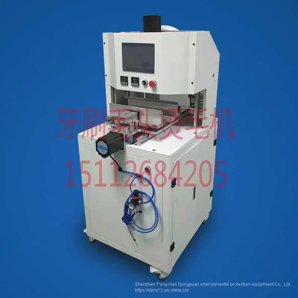 Equipment Machine for Soft Hair Toothbrush to Production photo-2