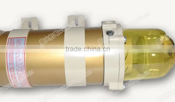 Oil Water Separator for SINGFO Generator for Sale photo-2