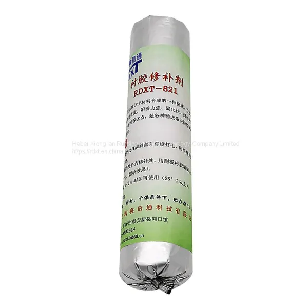 Rundian Communication RDXT Lining Repair Agent RDXT -821/$143.1