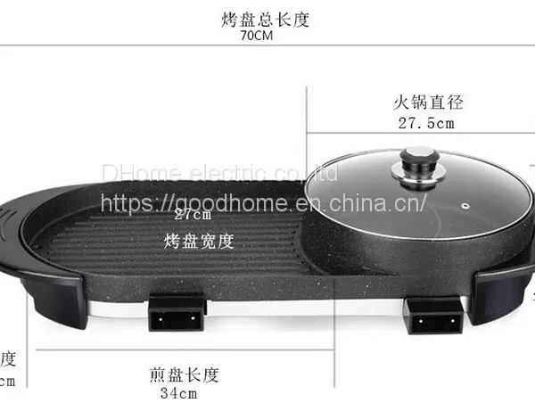 New Mandarin Duck Rinsing and Roasting Integrated Pot（Wechat:13510231336） photo-2