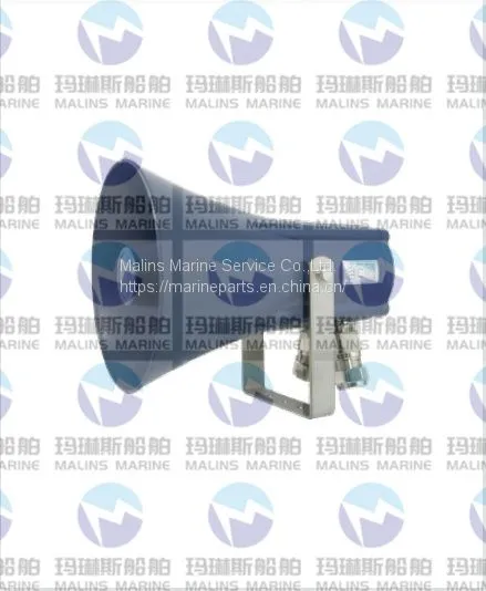 MRC RSO-5V-A/B/C 5W IP44 CEILING SPEAKER photo-3