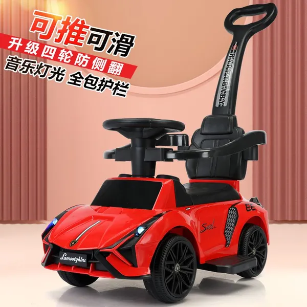 Children's Tricycle Music Bike