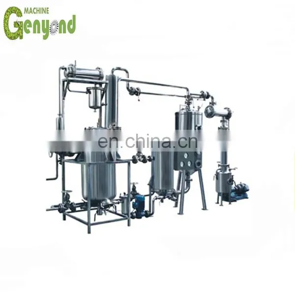 raspberry juice concentrate machine for juice processing