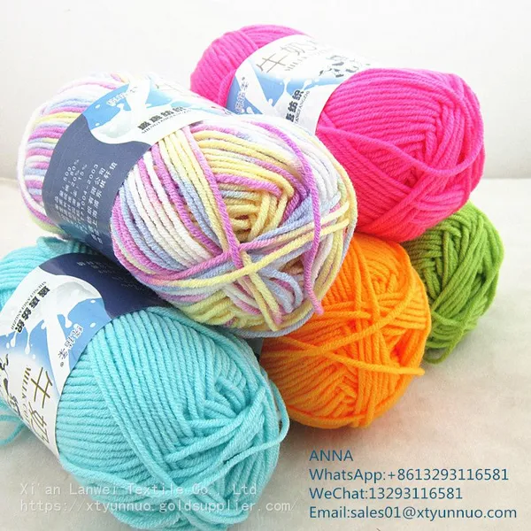 For Children Diy Milk Cotton Yarn Diy Knitting Yarn photo-4