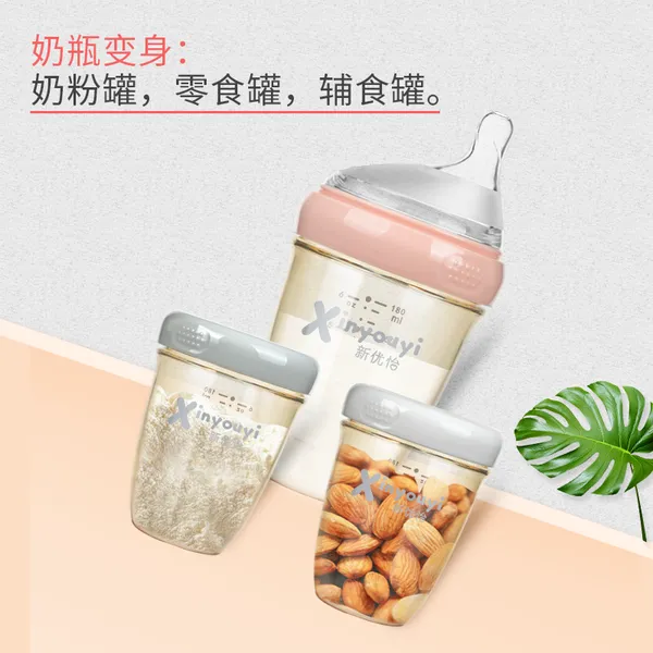 Baby Feeding PP BottleBaby Liquid Silicone Feeding BottleBPA Free6 Amp 160 Ml8 Amp 250 Ml10 Amp 300 ml