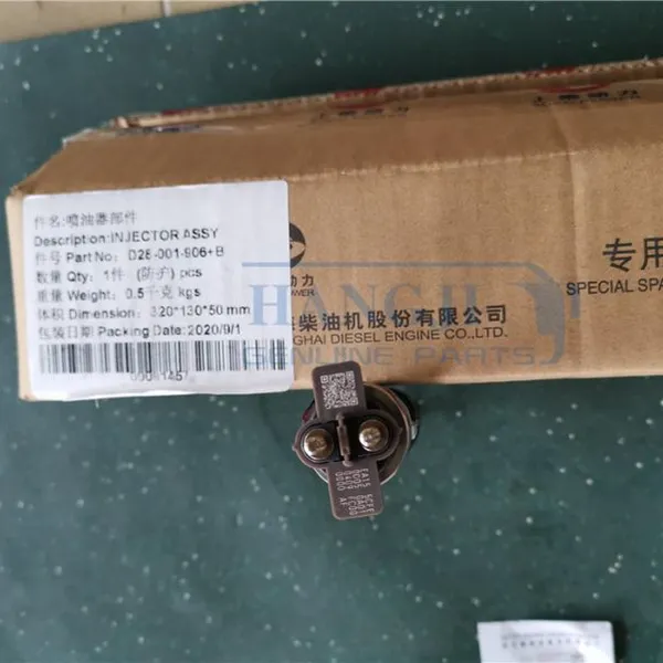 High Quality Fuel Injector Auto Parts D28-001-906+B Bus Injector Spare Parts photo-5