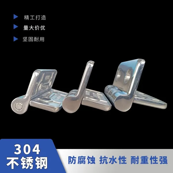 Weak Channel Lock Stainless Steel Hinge Flat Hinge photo-4
