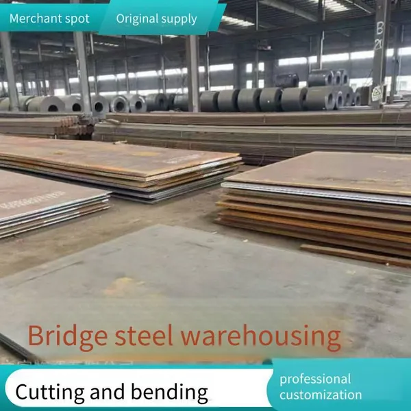 Q355d Steel Plate Factory - Steel for Construction Machinery and Bridges. Your Local Source With a Full Range of Thicknesses. Shandong Steel Home photo-5