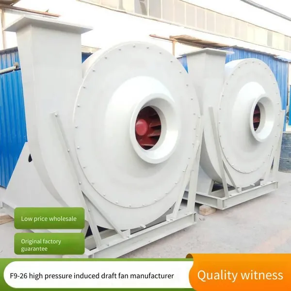 Universal Centrifugal Fan, Fiberglass Fan for Industrial Waste Gas With High Air Pressure, Huaqiang Anti-corrosion Induced Draft Fan photo-3