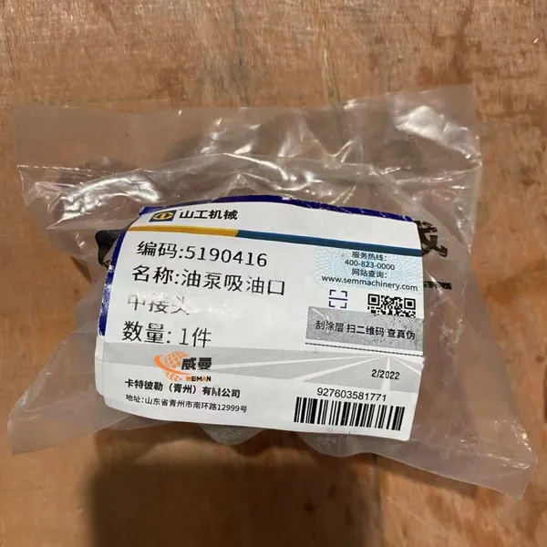 Original SEM 5190416 Oil Port for Wheel Loader Spare Parts in Stock.
