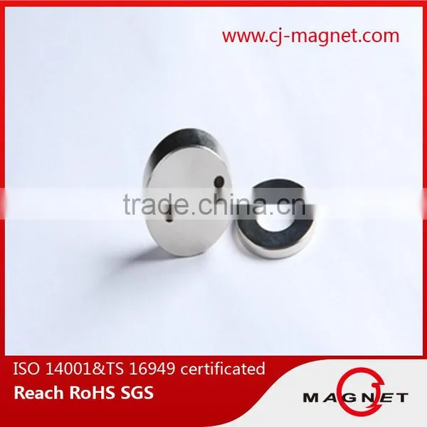 Pot Permanent Ndfeb/neodymium Magnet Certificated by ISO14001, ISO9001, ISO/TS16949, Professional Manufacturer Quality Choice photo-4