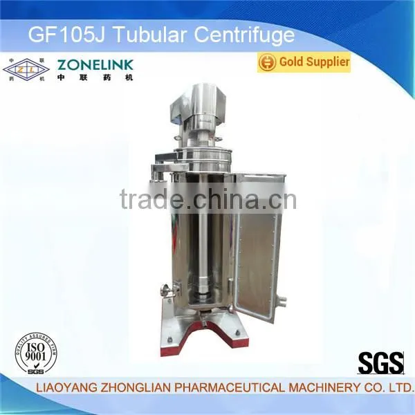 GF105J (Separating Type) High Speed High Efficiency Tubular Bowl Yeast Centrifuge Separator Machine photo-2