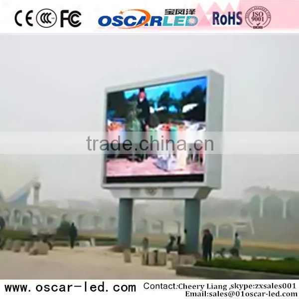 Oscarled Electronic Led Screen Full Color Led Display P6.67 Full Color Outdoor Led Display Screen Xxx photo-6