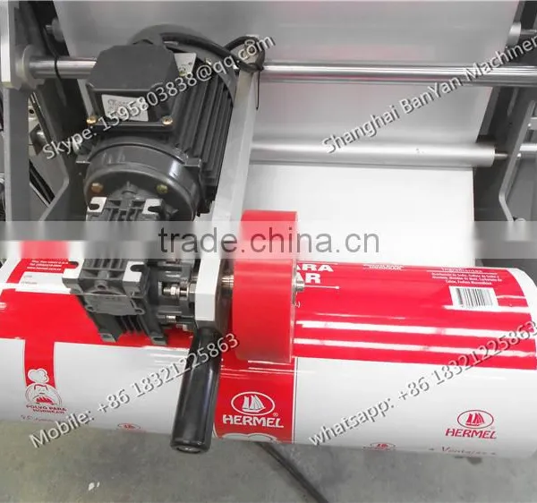 Fully Automatic Loose / Compact Powder Packaging Machine, Masala Powder Packing Machine Supplier's Choice photo-6