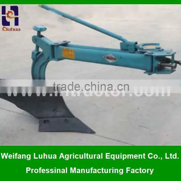 LHX-60 Single Plough for Walking Tractor photo-2