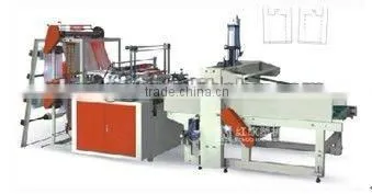 SPQ series plastic vest bag making machine