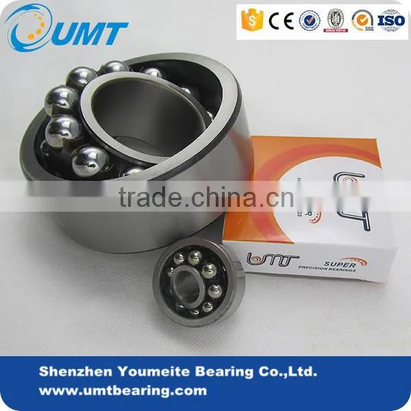 Low Friction Self-aligning Ball Bearing 2213 photo-6