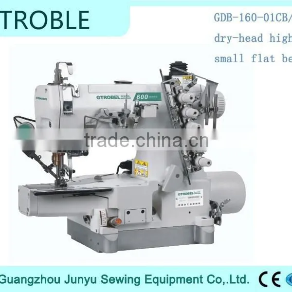 Dry-head high speed small flat bed stretch sewing interlock sewing machine