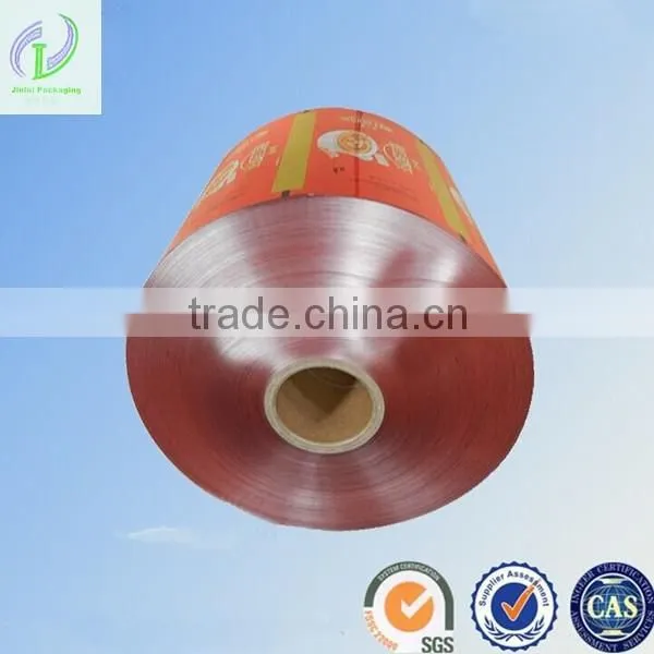 Powder Packing Laminated Plastic Films photo-3