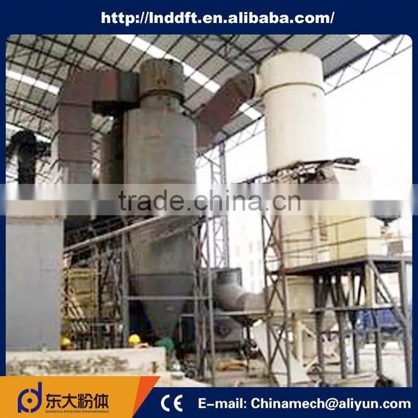 China Supplier Low Price Customizing Calcined Magnesite Production Line Machines photo-4
