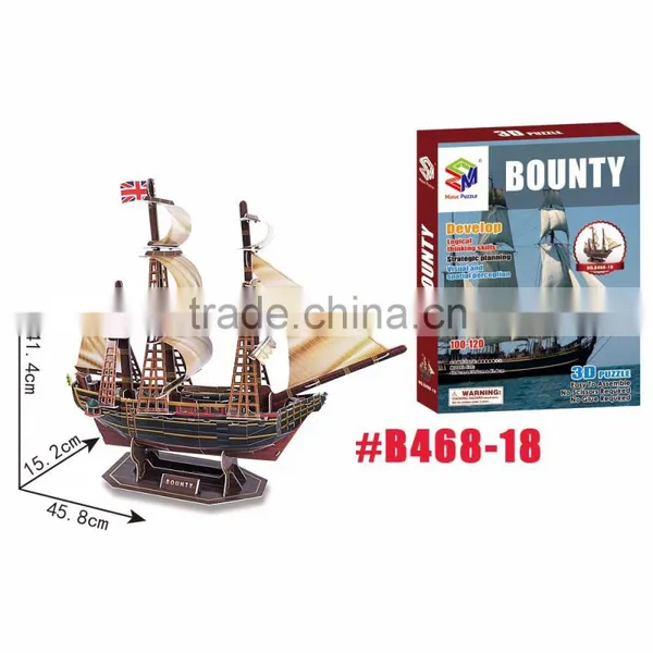 The Black Pearl 3d Jigsaw Puzzle Pirate Ship Gift photo-6