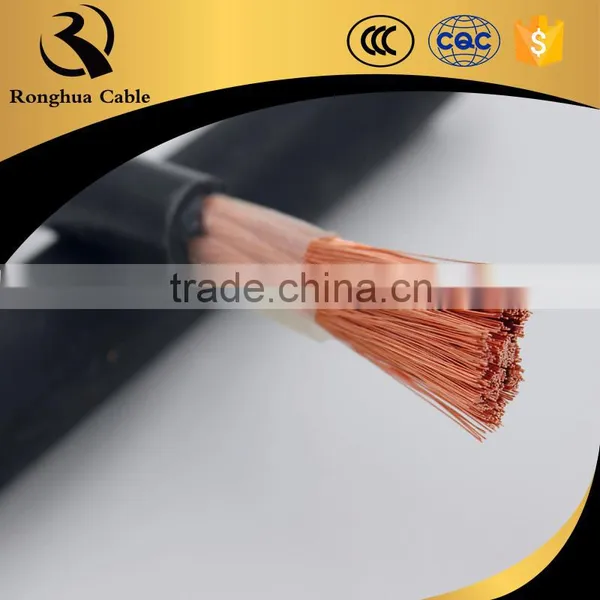 Welding Equipment -welding Cable