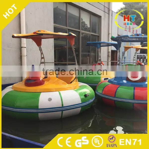 Summer Best Selling Water Park Playing Kids And Adults Laser Bumper Boat With Lowest Price photo-3