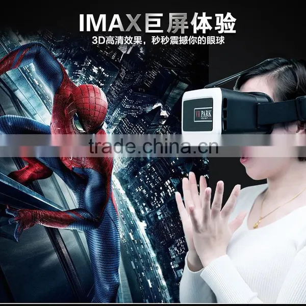 2016 Cheapest and Hot Selling VR Park V1 Video Glasses 3D Glasses Immersive Glasses 3D Headset for 4.7-6 Inch Smartphone photo-2