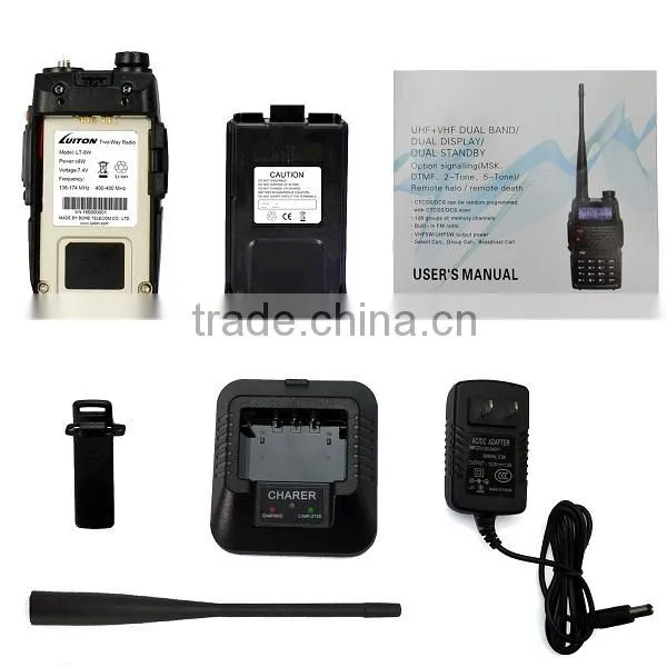 Luiton MSK, DTMF, 2-Tone, 5-Tone 7w Dual Band Vhf Uhf Transceiver photo-6