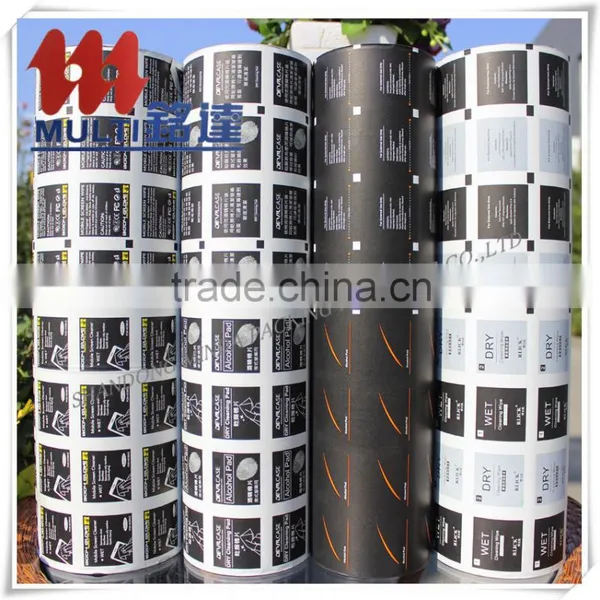 Alu Foil Paper For Dry Wipes photo-2
