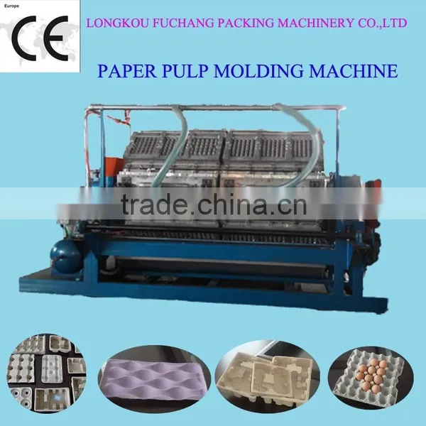 Egg Tray Machine Price photo-3
