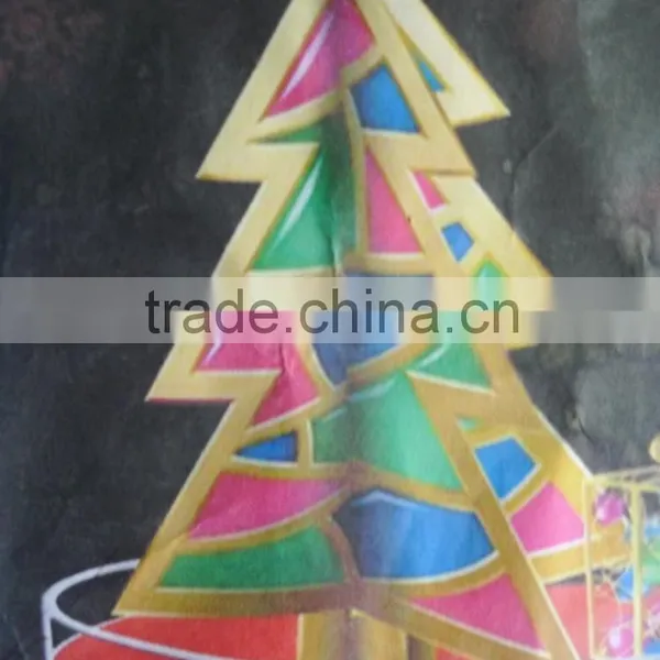 Fiberglass Christmas Tree photo-2