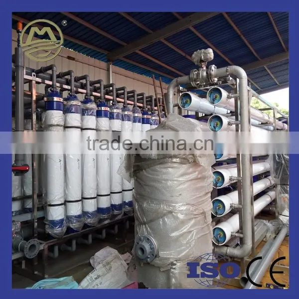 3000L/H Water Treatment Ultrafiltration Machine photo-2
